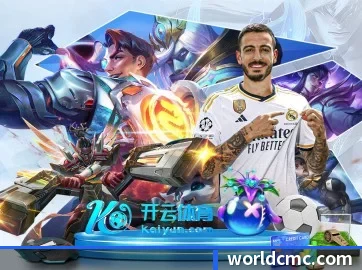 华体会体育 APP 界面