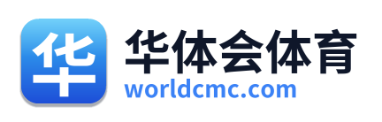 华体会体育